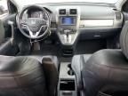 2011 Honda CR-V EXL