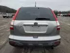 2007 Honda CR-V EX