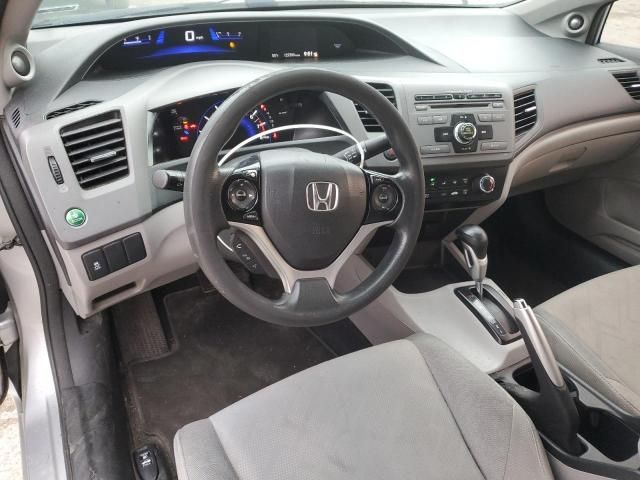 2012 Honda Civic EX