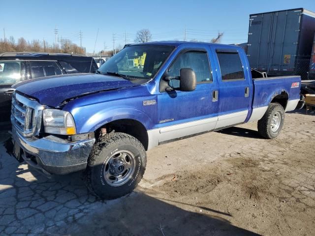 2003 Ford F250 Super Duty