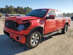 2012 Ford F150 Supercrew en venta en Harleyville, SC