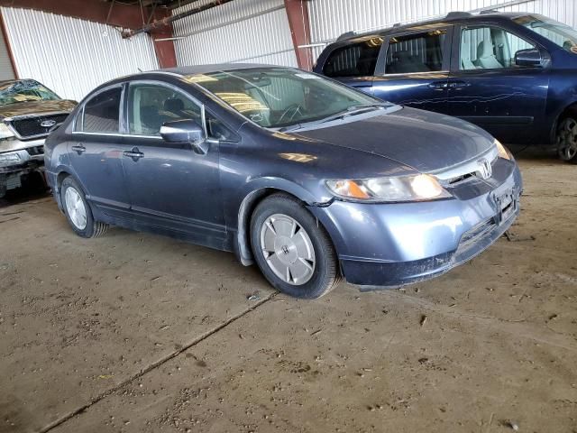 2008 Honda Civic Hybrid