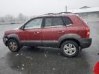 2008 Hyundai Tucson SE