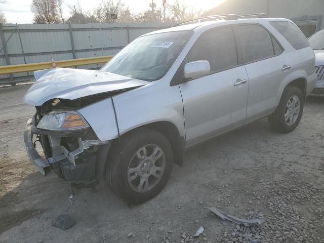 2005 Acura MDX Touring