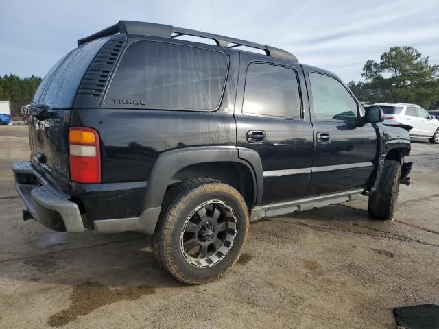 2003 Chevrolet Tahoe K1500