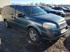 2007 Chevrolet Uplander LS