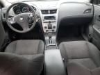 2010 Chevrolet Malibu 1LT