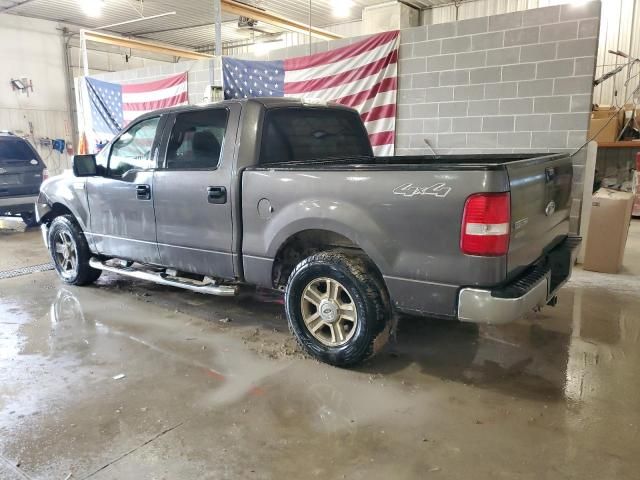 2007 Ford F150 Supercrew