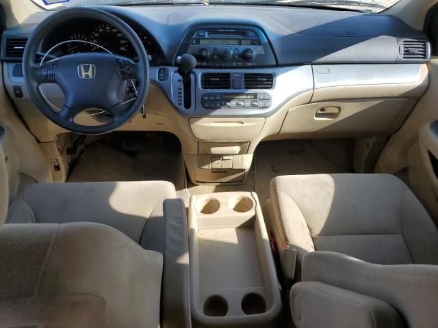 2009 Honda Odyssey EX