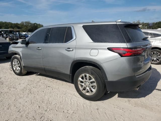 2023 Chevrolet Traverse LS