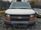 2007 Chevrolet Express G1500