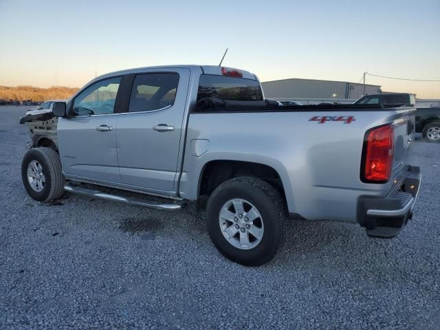 2017 Chevrolet Colorado