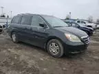 2007 Honda Odyssey EXL