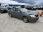 2007 Chevrolet Malibu LS