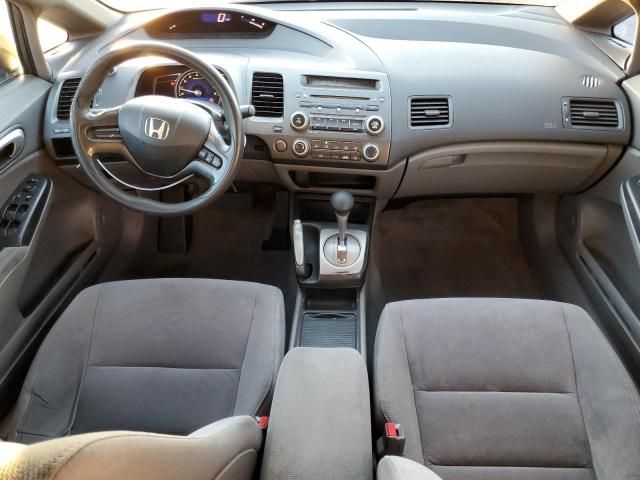 2007 Honda Civic LX