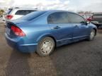 2008 Honda Civic DX-G