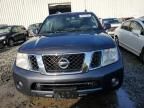 2011 Nissan Pathfinder S