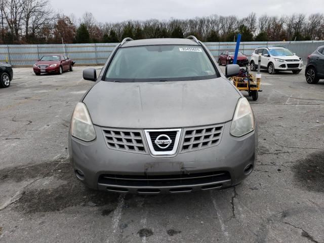 2008 Nissan Rogue S