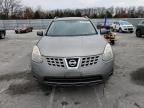 2008 Nissan Rogue S