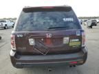 2007 Honda Pilot EXL