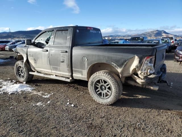 2017 Dodge RAM 1500 ST