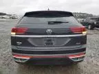 2022 Volkswagen Atlas Cross Sport SEL R-Line