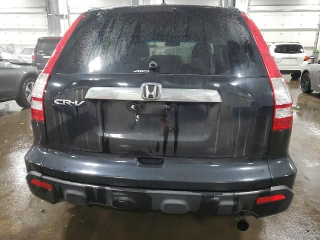 2008 Honda CR-V EXL