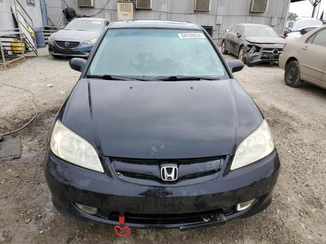 2005 Honda Civic EX