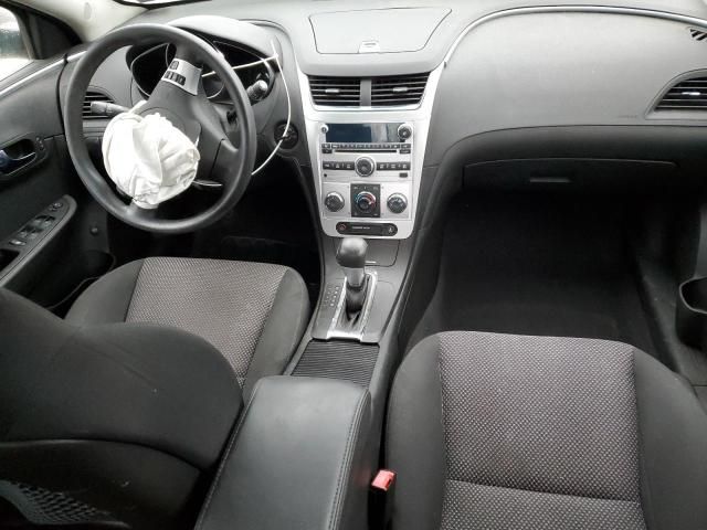 2012 Chevrolet Malibu 1LT