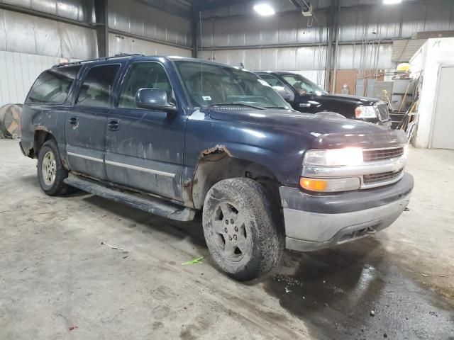 2006 Chevrolet Suburban K1500