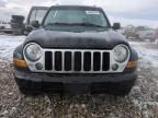 2006 Jeep Liberty Limited