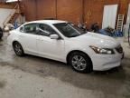 2012 Honda Accord LXP