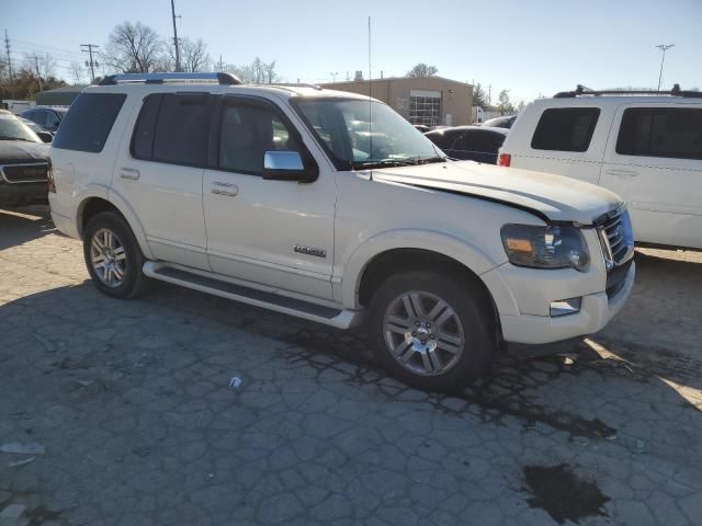 2007 Ford Explorer Limited