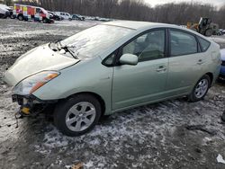 2007 Toyota Prius en venta en Windsor, NJ