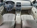 2007 Mitsubishi Galant ES Premium