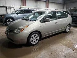 2007 Toyota Prius en venta en Elgin, IL