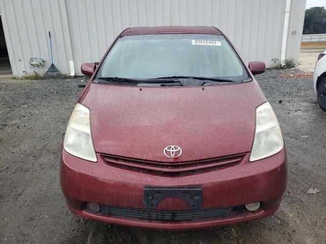 2005 Toyota Prius