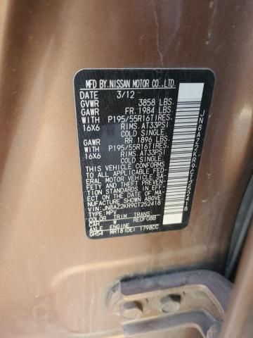 2012 Nissan Cube Base