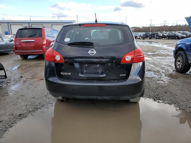 2010 Nissan Rogue S