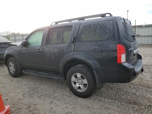 2011 Nissan Pathfinder S