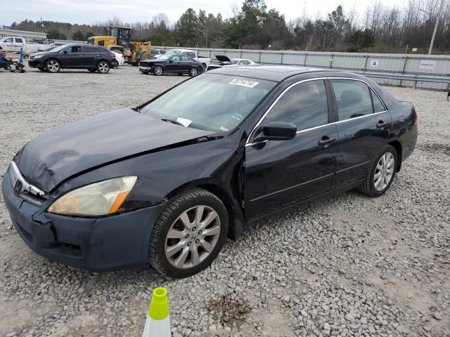 2007 Honda Accord EX