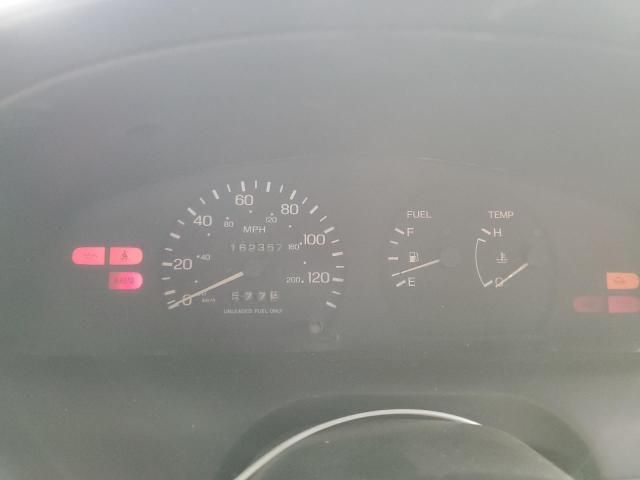 1997 Nissan Sentra Base