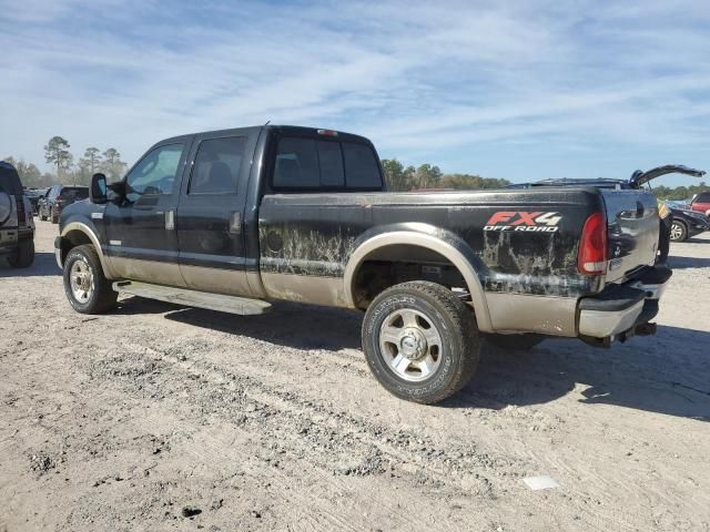 2006 Ford F350 SRW Super Duty