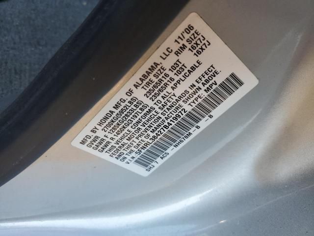 2007 Honda Odyssey EX