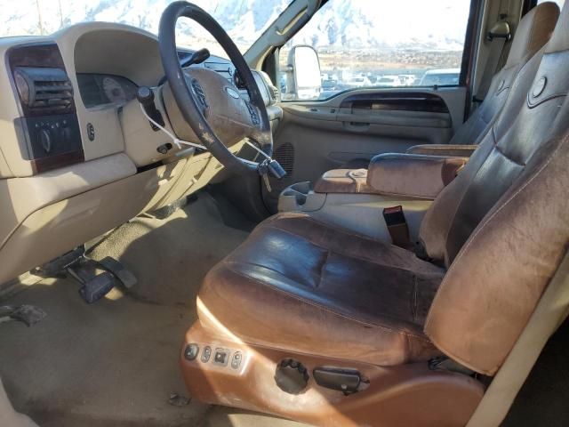 2005 Ford F350 SRW Super Duty