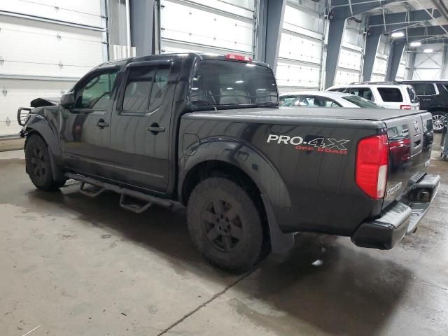 2011 Nissan Frontier S