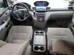 2012 Honda Odyssey EX