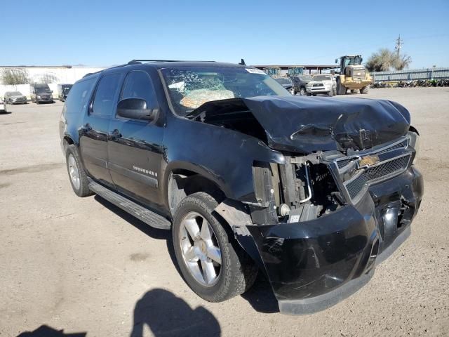 2007 Chevrolet Suburban K1500