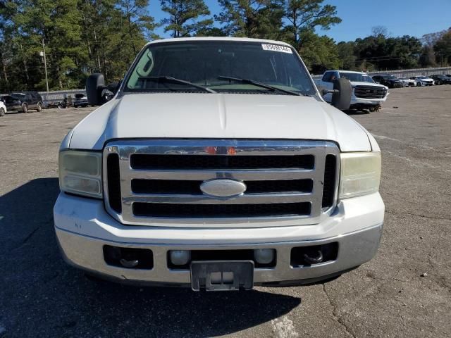 2006 Ford F250 Super Duty