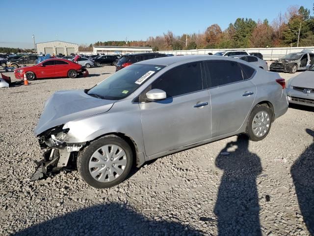 2017 Nissan Sentra S